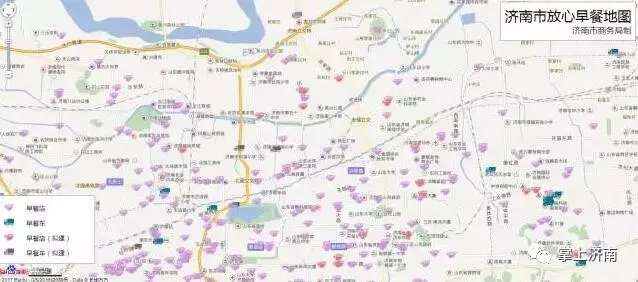 济南市官方早餐地图新鲜出炉!饱暖问题一一解