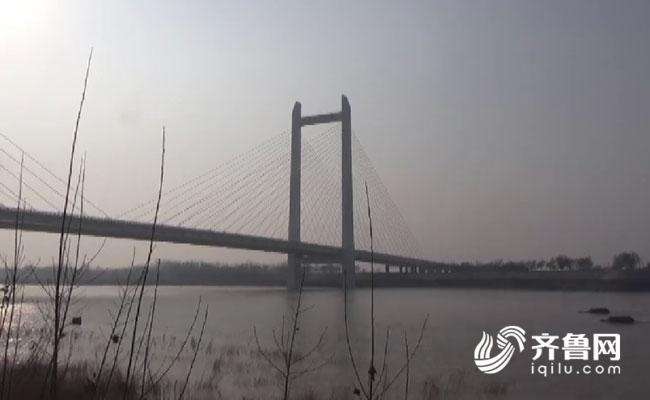 齐河黄河大桥将达通车条件 至济南西站只需10
